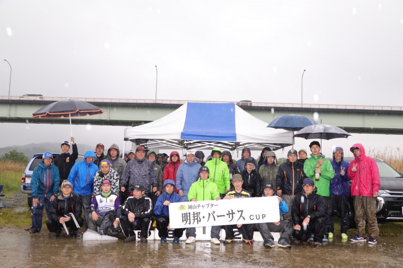 NBCチャプター岡山第2戦明邦バーサスCUP概要写真 2018-05-13岡山県高梁川