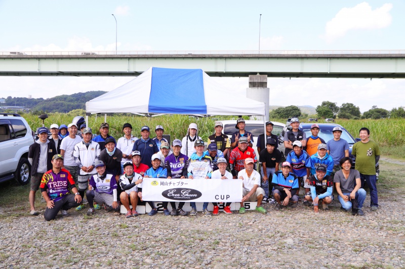 NBCチャプター岡山第4戦エバーグリーンCUP概要写真 2018-09-02岡山県高梁川