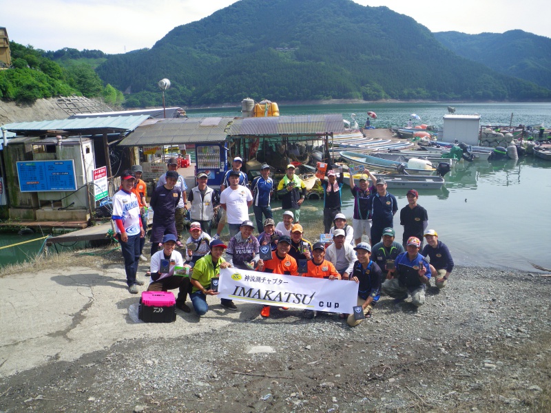 NBCチャプター神流湖第1戦イマカツCUP概要写真 2018-06-24埼玉県神流湖