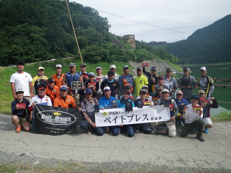 NBCチャプター神流湖第2戦ベイトブレスCUP概要写真 2018-08-19埼玉県神流湖