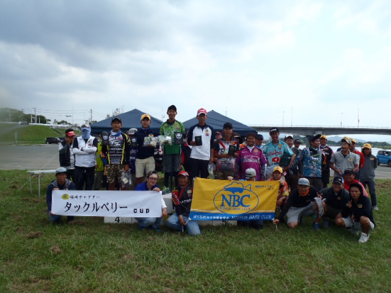 NBCチャプター福岡第5戦タックルベリーCUP概要写真 2018-08-19福岡県遠賀川