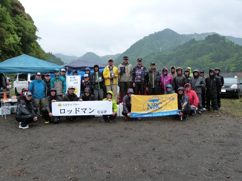 NBCチャプター大分第2戦ロッドマンCUP概要写真 2018-05-13大分県松原ダム