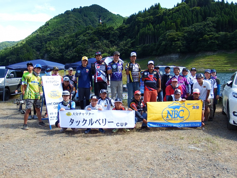 NBCチャプター大分第4戦タックルベリーCUP概要写真 2018-08-12大分県松原ダム