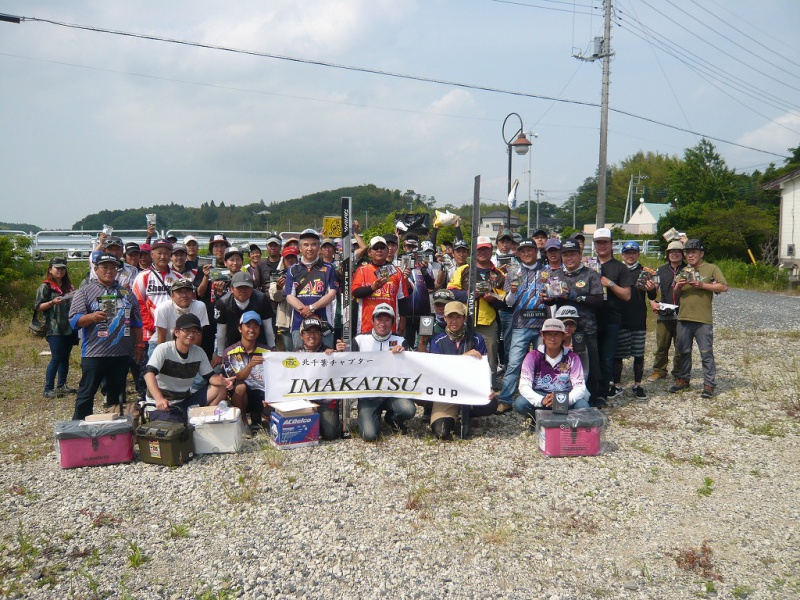 NBCチャプター北千葉第2戦イマカツCUP概要写真 2018-05-27千葉県印旛沼