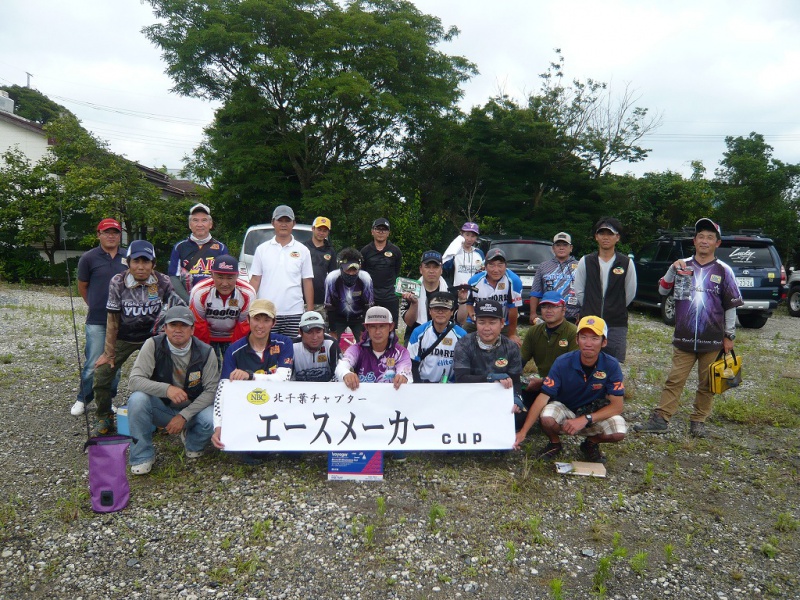 NBCチャプター北千葉第3戦エースメーカーCUP概要写真 2018-06-24千葉県印旛沼