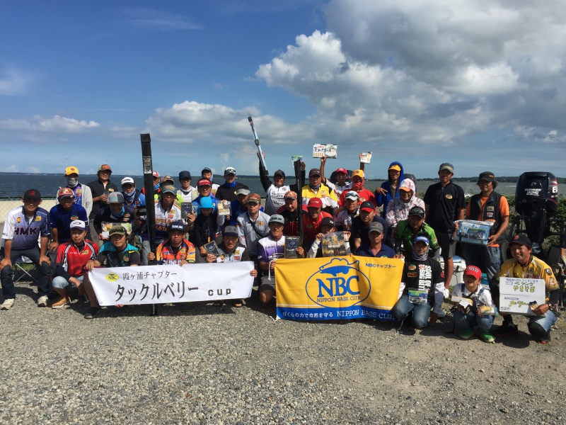 NBCチャプター霞ヶ浦第3戦タックルベリーCUP概要写真 2018-07-08茨城県霞ヶ浦・大山