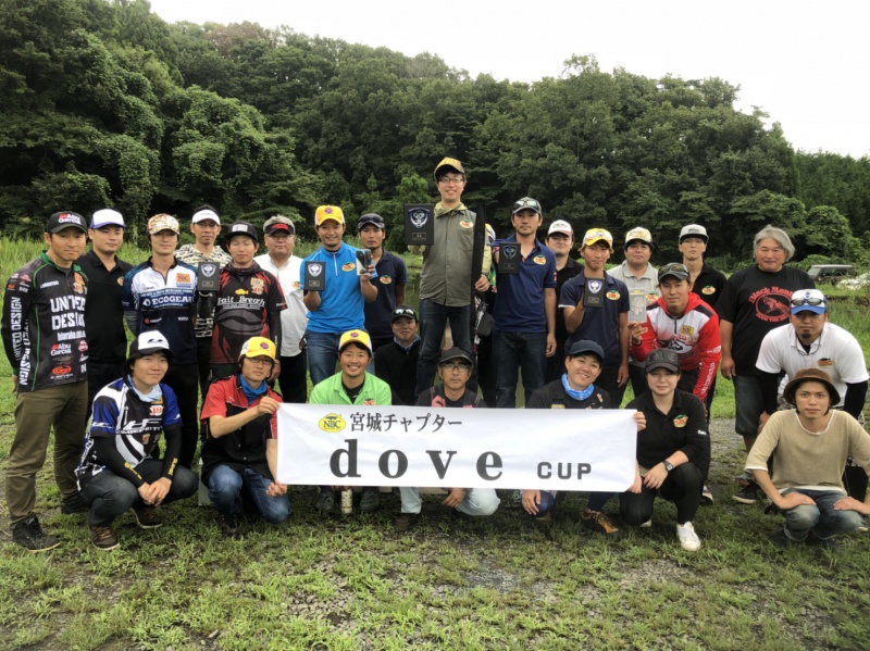 NBCチャプター宮城第5戦ドーヴCUP概要写真 2018-09-02宮城県フィッシングポンド神次郎