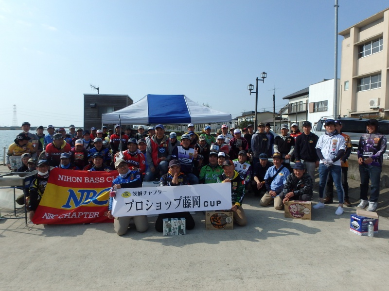 NBCチャプター茨城第1戦プロショップ藤岡CUP上位のフィッシングパターン写真 2018-04-01茨城県霞ヶ浦・北浦