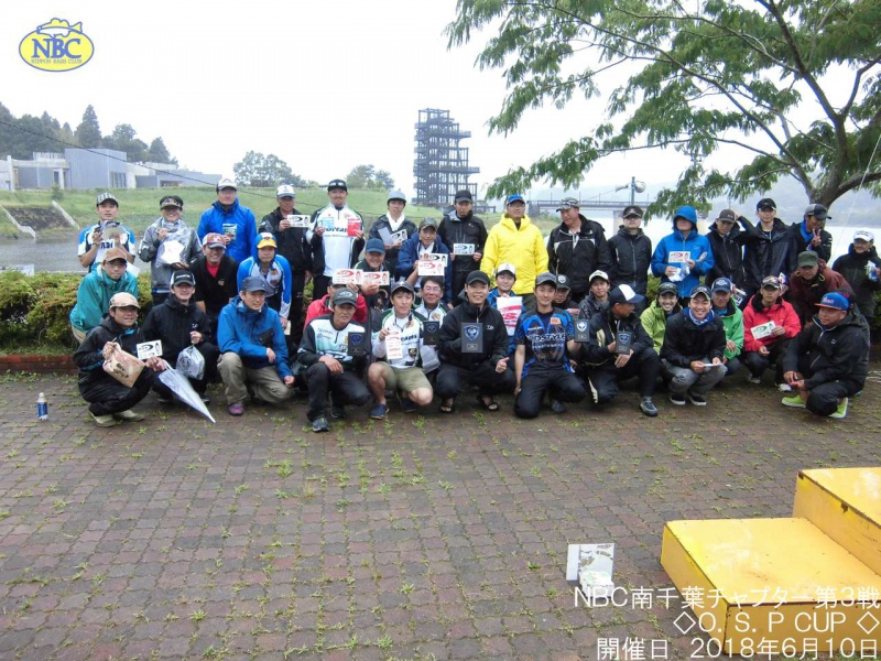 NBCチャプター南千葉第3戦O.S.PCUP概要写真 2018-06-10千葉県高滝湖