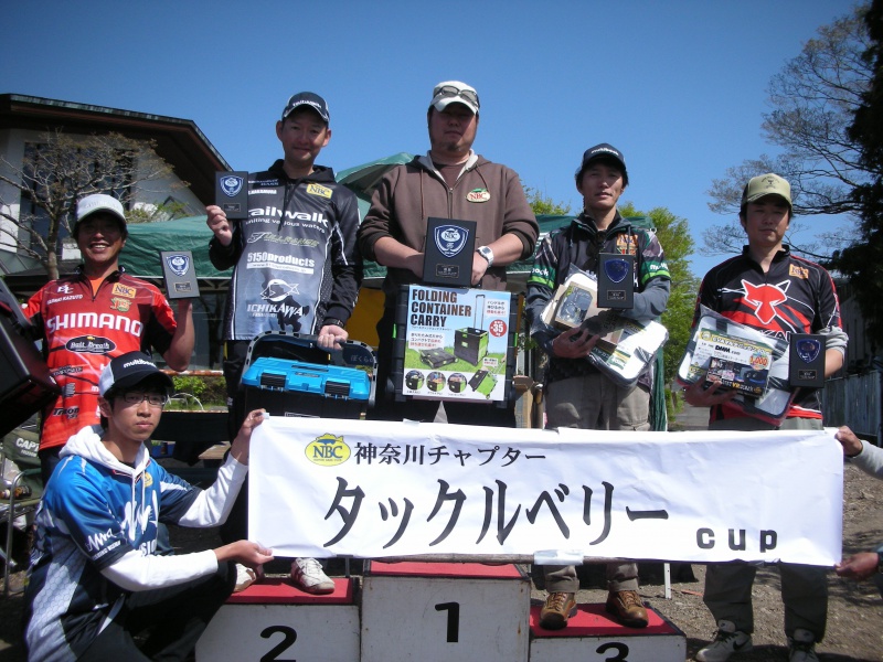 NBCチャプター神奈川第1戦タックルベリーCUP上位のフィッシングパターン写真 2018-04-29神奈川県芦ノ湖