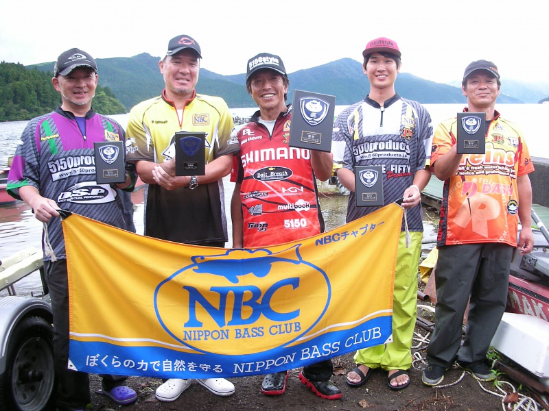 NBCチャプター神奈川第4戦5150プロダクツCUP上位のフィッシングパターン写真 2018-08-12神奈川県芦ノ湖