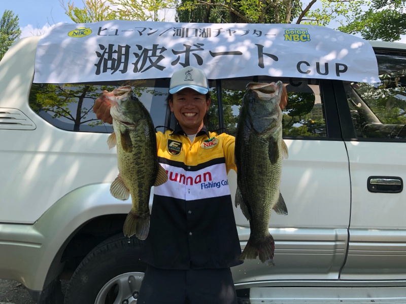 NBCチャプターヒューマン富士河口湖校第3戦湖波ボートCUP上位のフィッシングパターン写真 2019-08-03山梨県河口湖