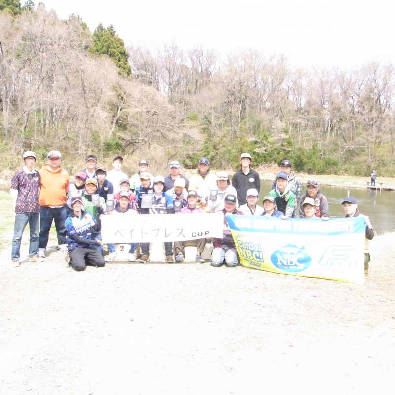 NBCチャプター宮城第1戦<span class="title_sponsor_name">ベイトブレスCUP</span> 概要写真