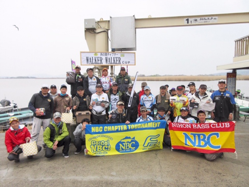 NBCチャプター西の湖第1戦<span class="title_sponsor_name">ウォーカー・ウォーカーCUP</span> 概要写真