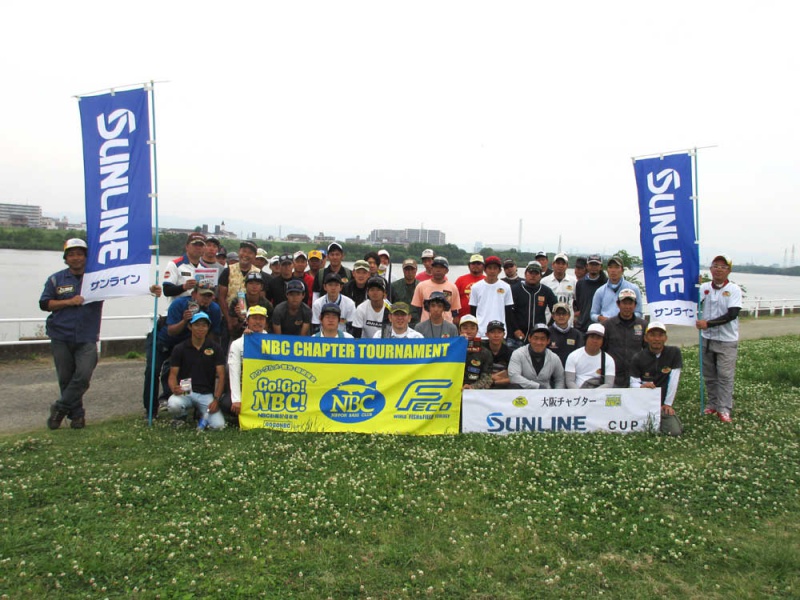 NBCチャプター大阪第2戦<span class="title_sponsor_name">サンラインCUP</span> 概要写真