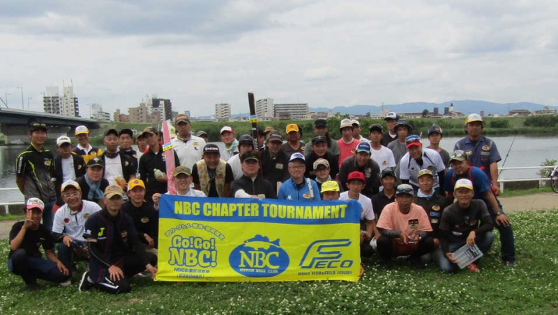 NBCチャプター大阪第3戦<span class="title_sponsor_name">フィッシングジャンプCUP</span> 概要写真