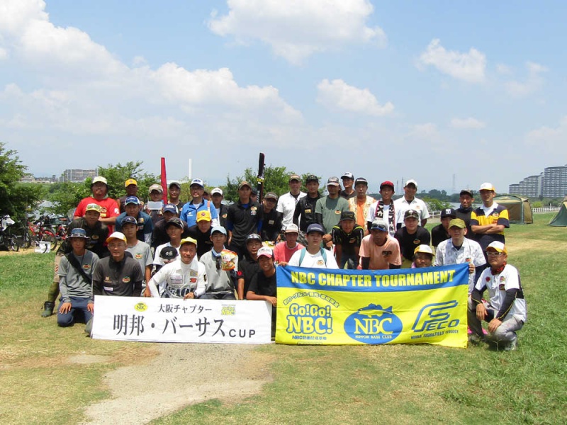 NBCチャプター大阪第4戦<span class="title_sponsor_name">明邦バーサスCUP</span> 概要写真