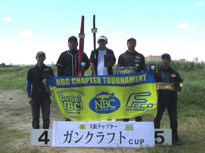 NBCチャプター大阪第5戦ガンクラフトCUP上位のフィッシングパターン写真 2019-09-08大阪府淀川・城北ワンド