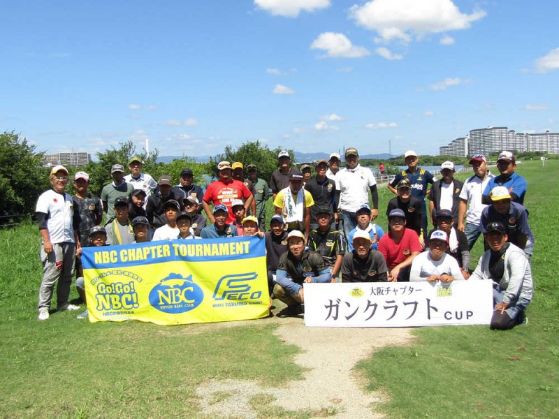 NBCチャプター大阪第5戦<span class="title_sponsor_name">ガンクラフトCUP</span> 概要写真