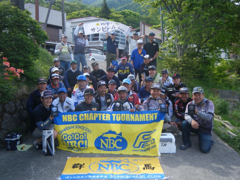 NBCチャプター群馬第2戦<span class="title_sponsor_name">サンビームCUP</span> 概要写真