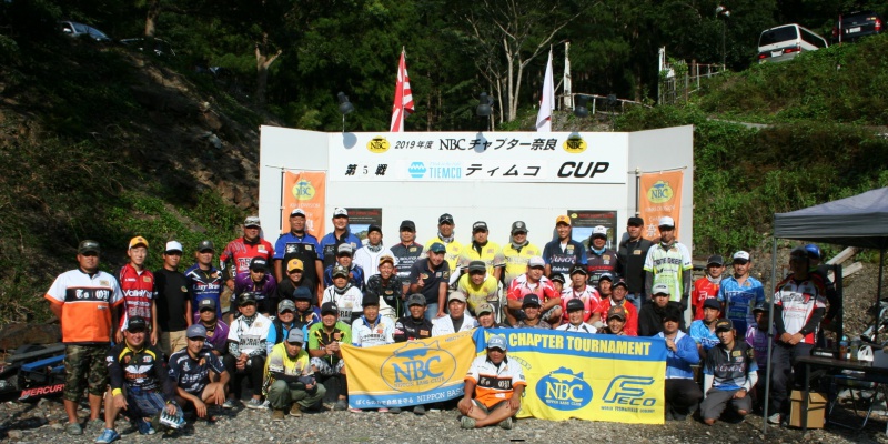 NBCチャプター奈良第5戦<span class="title_sponsor_name">ティムコCUP</span> 概要写真