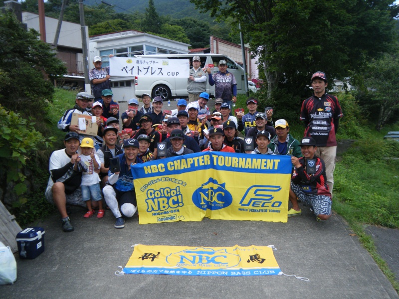 NBCチャプター群馬第4戦<span class="title_sponsor_name">ベイトブレスCUP</span> 概要写真