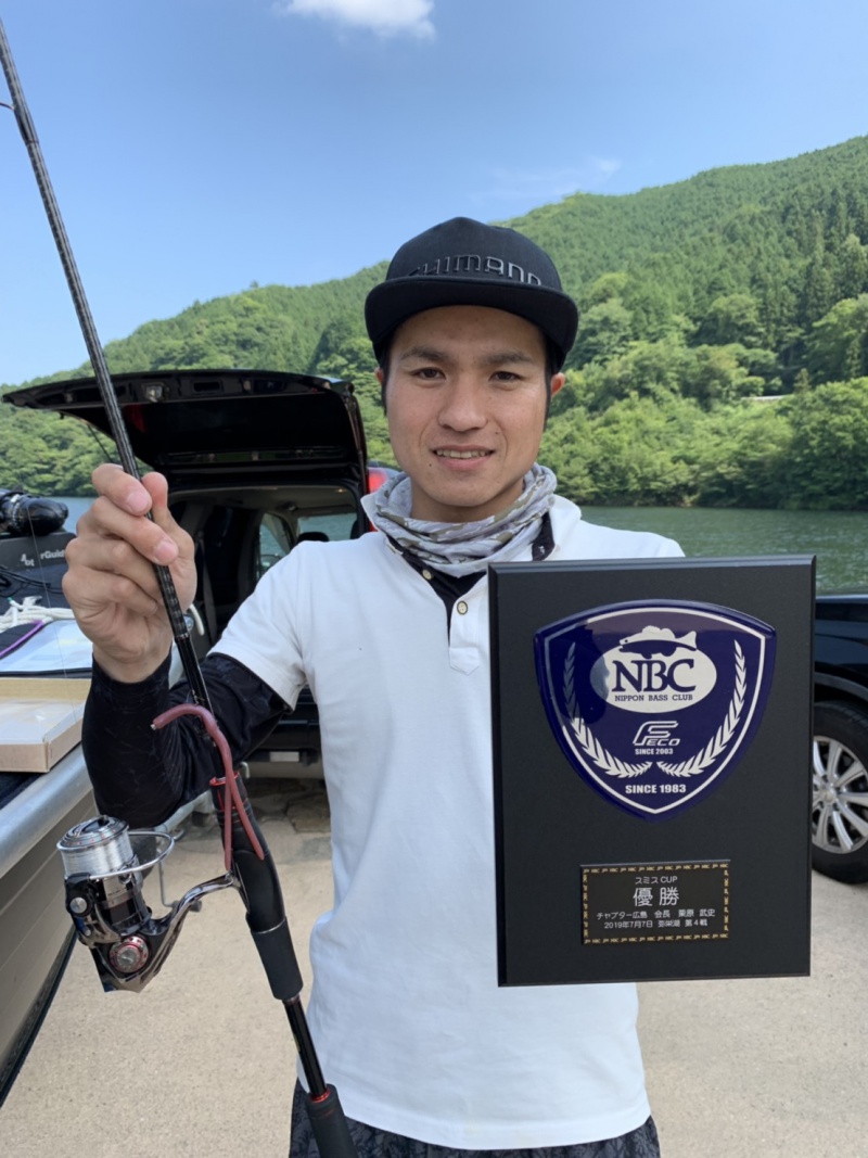 NBCチャプター広島第4戦<span class="title_sponsor_name">スミスCUP</span> 概要写真