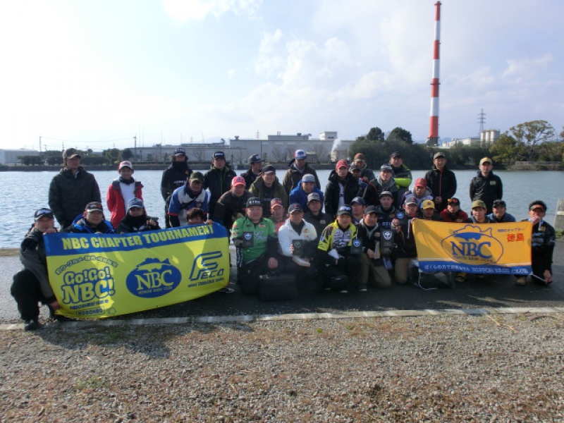 NBCチャプター徳島第1戦<span class="title_sponsor_name">サンライン／アルティメイトワールドCUP</span> 概要写真