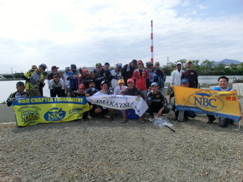 NBCチャプター徳島第3戦<span class="title_sponsor_name">イマカツCUP</span> 概要写真