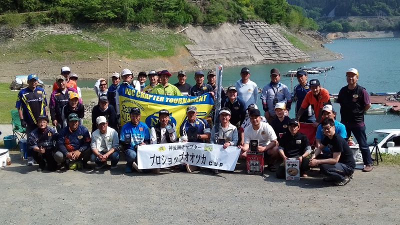 NBCチャプター神流湖第1戦<span class="title_sponsor_name">プロショップオオツカCUP</span> 概要写真