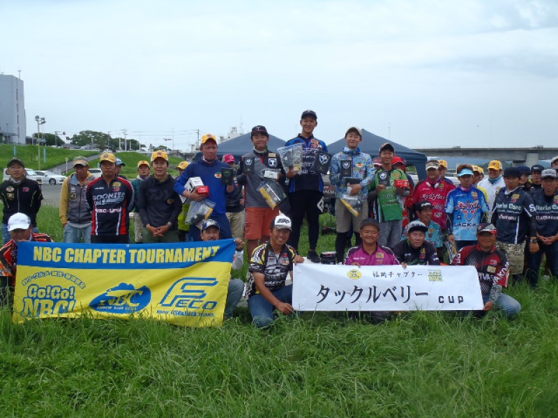 NBCチャプター福岡第5戦<span class="title_sponsor_name">タックルベリーCUP</span> 概要写真