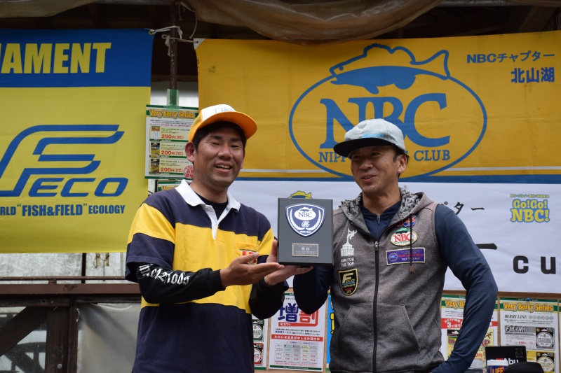 NBCチャプター北山湖第2戦<span class="title_sponsor_name">タックルベリーCUP</span> 概要写真