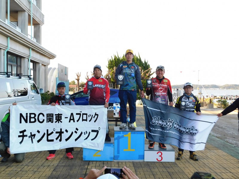 NBCチャプター関東Aブロックチャンピオンシップ上位のフィッシングパターン写真 2019-11-02茨城県北浦