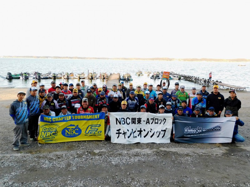 NBCチャプター関東Aブロックチャンピオンシップ<span class="title_sponsor_name"></span> 概要写真