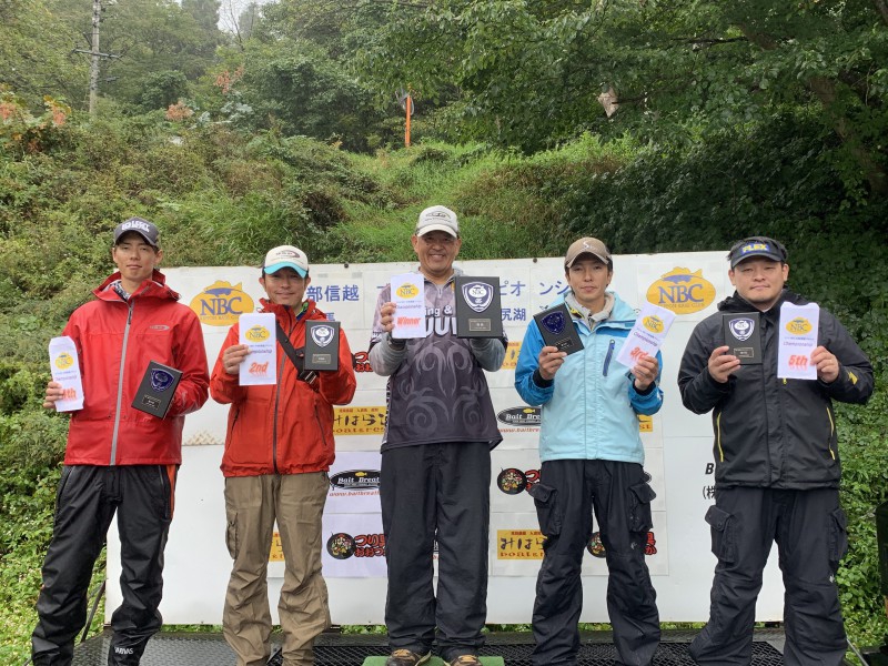 NBCチャプター中部・信越ブロックチャンピオンシップ上位のフィッシングパターン写真 2019-10-06長野県野尻湖