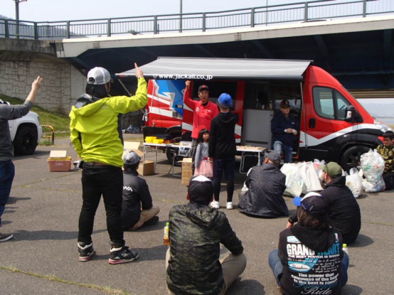 NBC陸釣りクラブ広島第1戦<span class="title_sponsor_name">デプスCUP</span> 概要写真