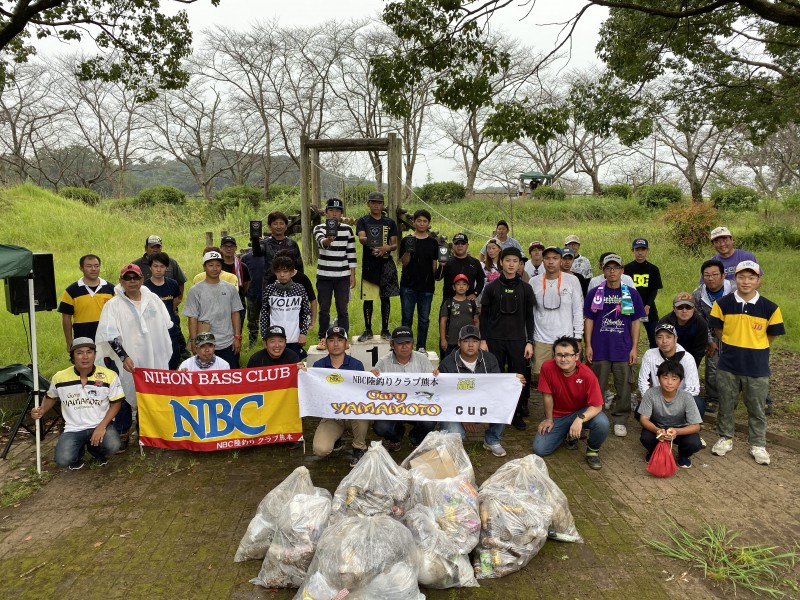 NBC陸釣りクラブ熊本第3戦<span class="title_sponsor_name">ゲリーヤマモトCUP</span> 概要写真