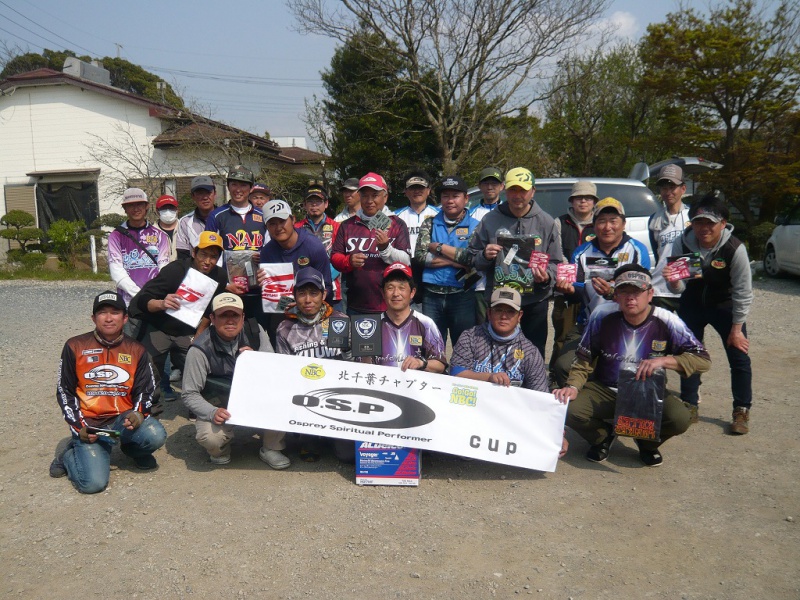 NBCチャプター北千葉第1戦<span class="title_sponsor_name">O.S.PCUP</span> 概要写真