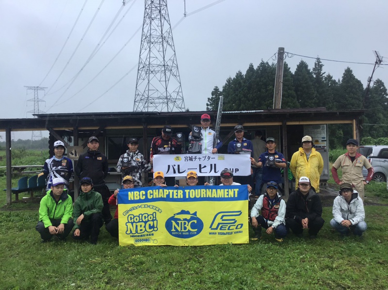 NBCチャプター宮城第4戦<span class="title_sponsor_name">バレーヒルCUP</span> 概要写真