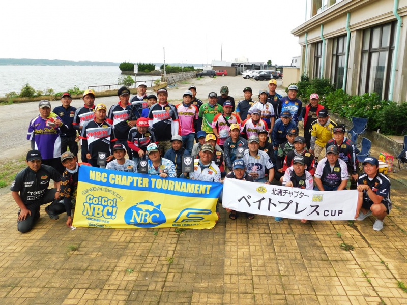 NBCチャプター北浦第3戦<span class="title_sponsor_name">ベイトブレスCUP</span> 概要写真