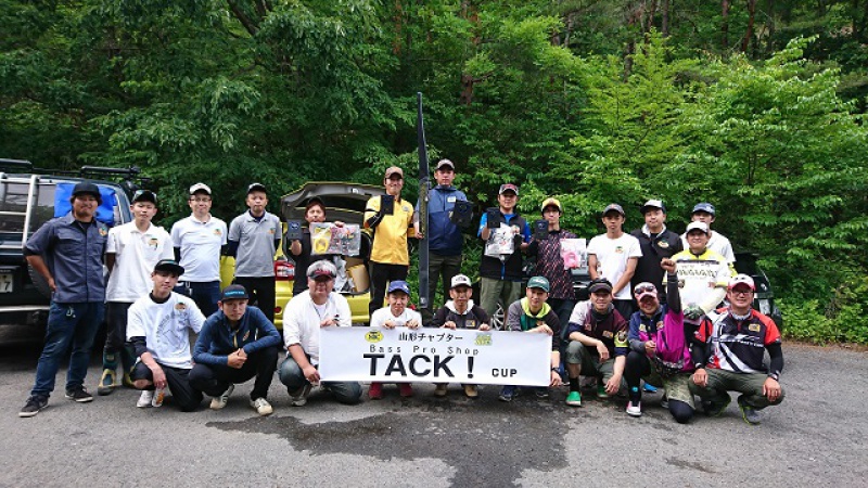 NBCチャプター山形第1戦<span class="title_sponsor_name">バスプロショップ タック！CUP</span> 概要写真