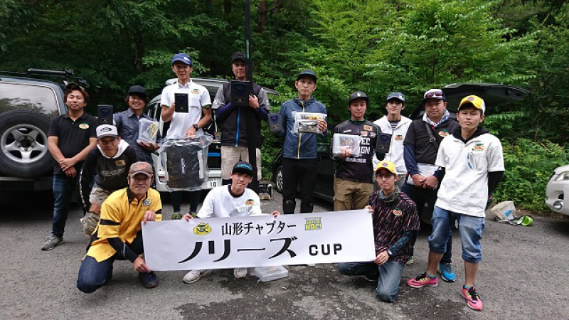 NBCチャプター山形第2戦<span class="title_sponsor_name">ノリーズCUP</span> 概要写真