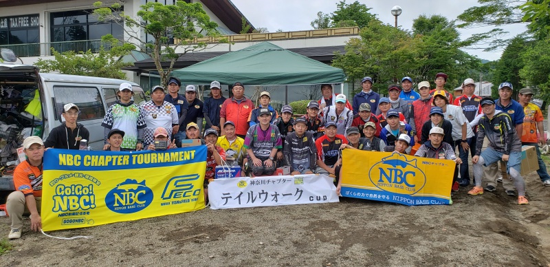 NBCチャプター神奈川第1戦<span class="title_sponsor_name">O.N.プランニングCUP</span> 概要写真