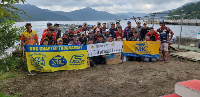 NBCチャプター神奈川第5戦<span class="title_sponsor_name">5150プロダクツCUP</span> 概要写真