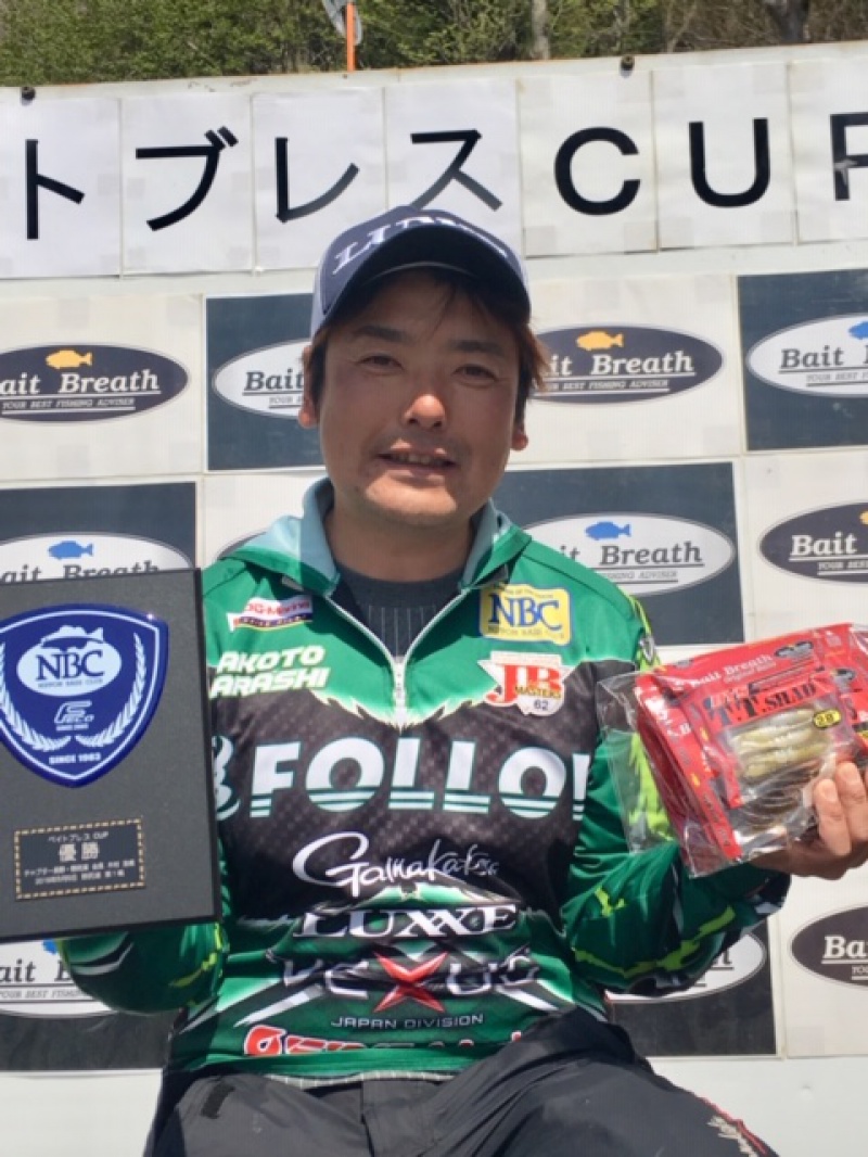 NBCチャプター長野・野尻湖第1戦<span class="title_sponsor_name">ベイトブレスCUP</span> 概要写真