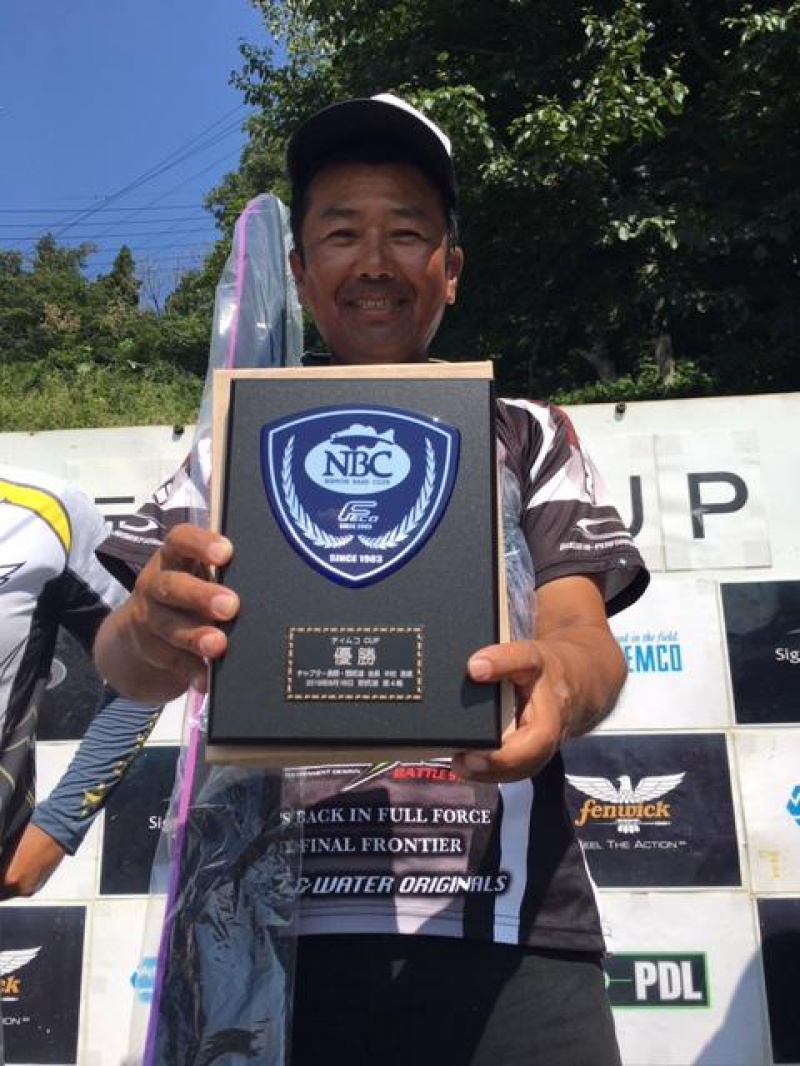 NBCチャプター長野・野尻湖第4戦<span class="title_sponsor_name">ティムコCUP</span> 概要写真