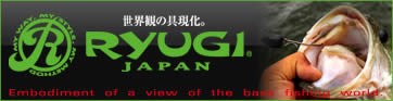 chapter A banner for http://www.ryugi.jp/ 