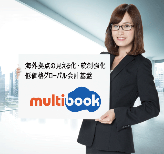 banner for http://www.multibook.jp/ 