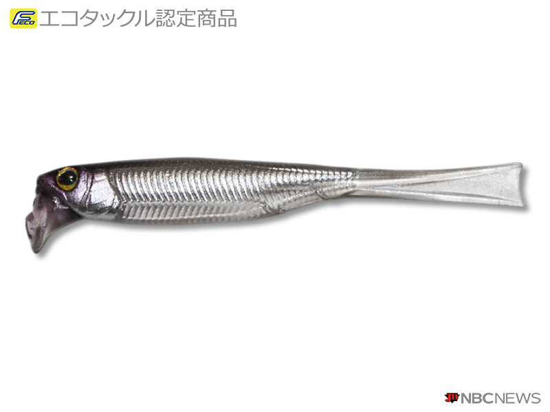No：2687 ドリフトフライ2.5”　エラストマー 