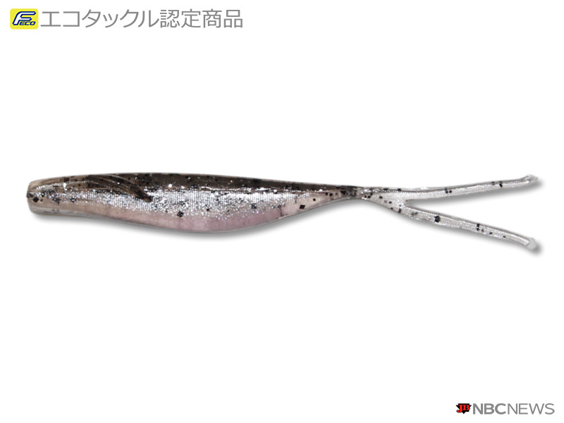 No：2711 サカマタシャッド3インチ 